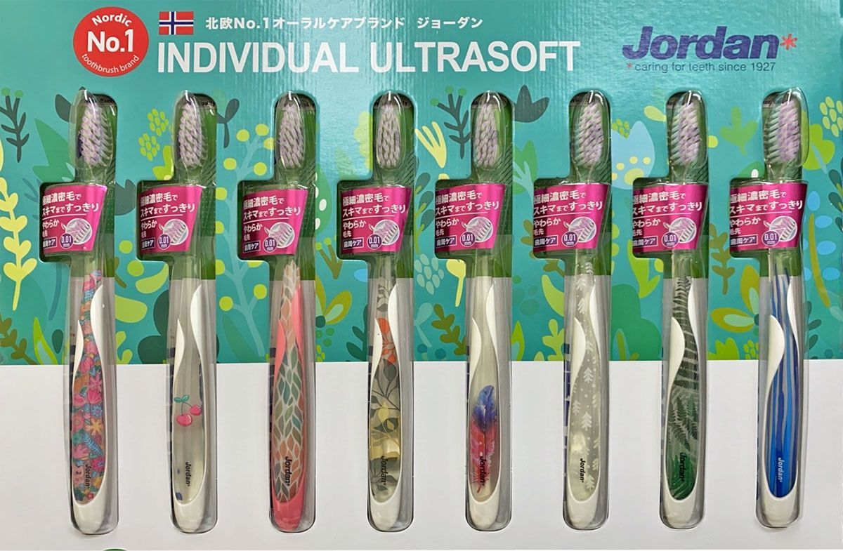 8本セット】Jordan/ジョーダン インディヴィジュアル 歯ブラシ