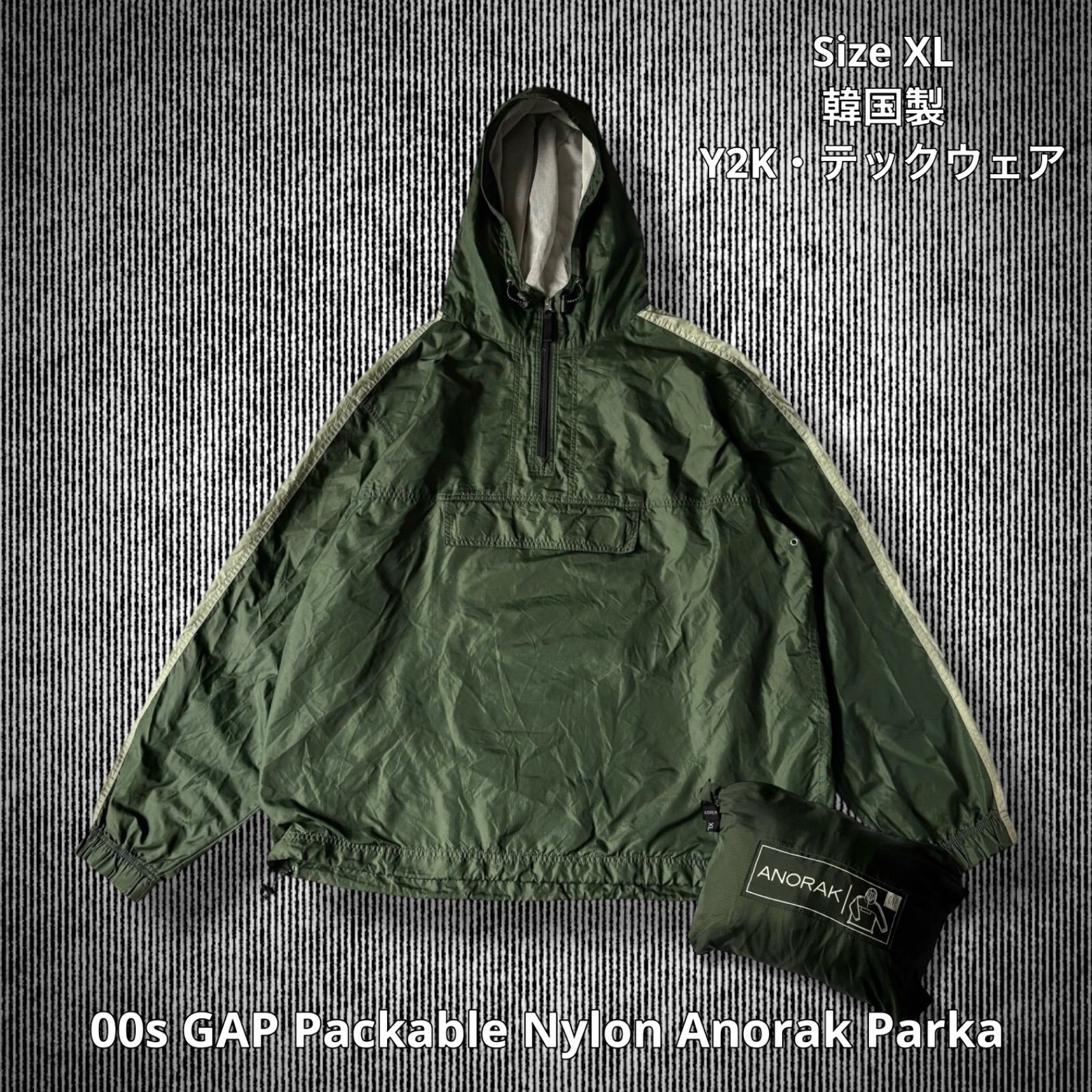 1990s old gap 3D pocket nylon anorak Vintage 90s gap bright orange