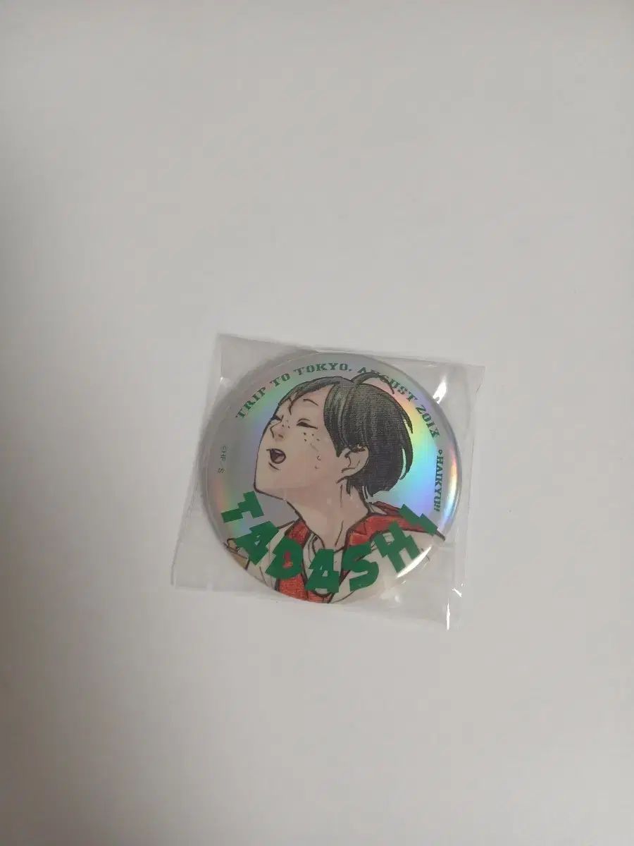 ハイキュー 山口 忠 タダシ 2024 ギガジャンプ 秋 AUTUMN 缶
