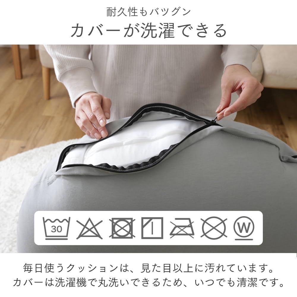 U字サポート 全10