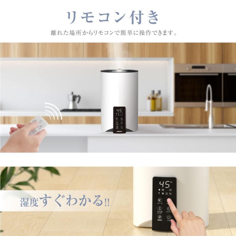 上部給水 アロマ対応