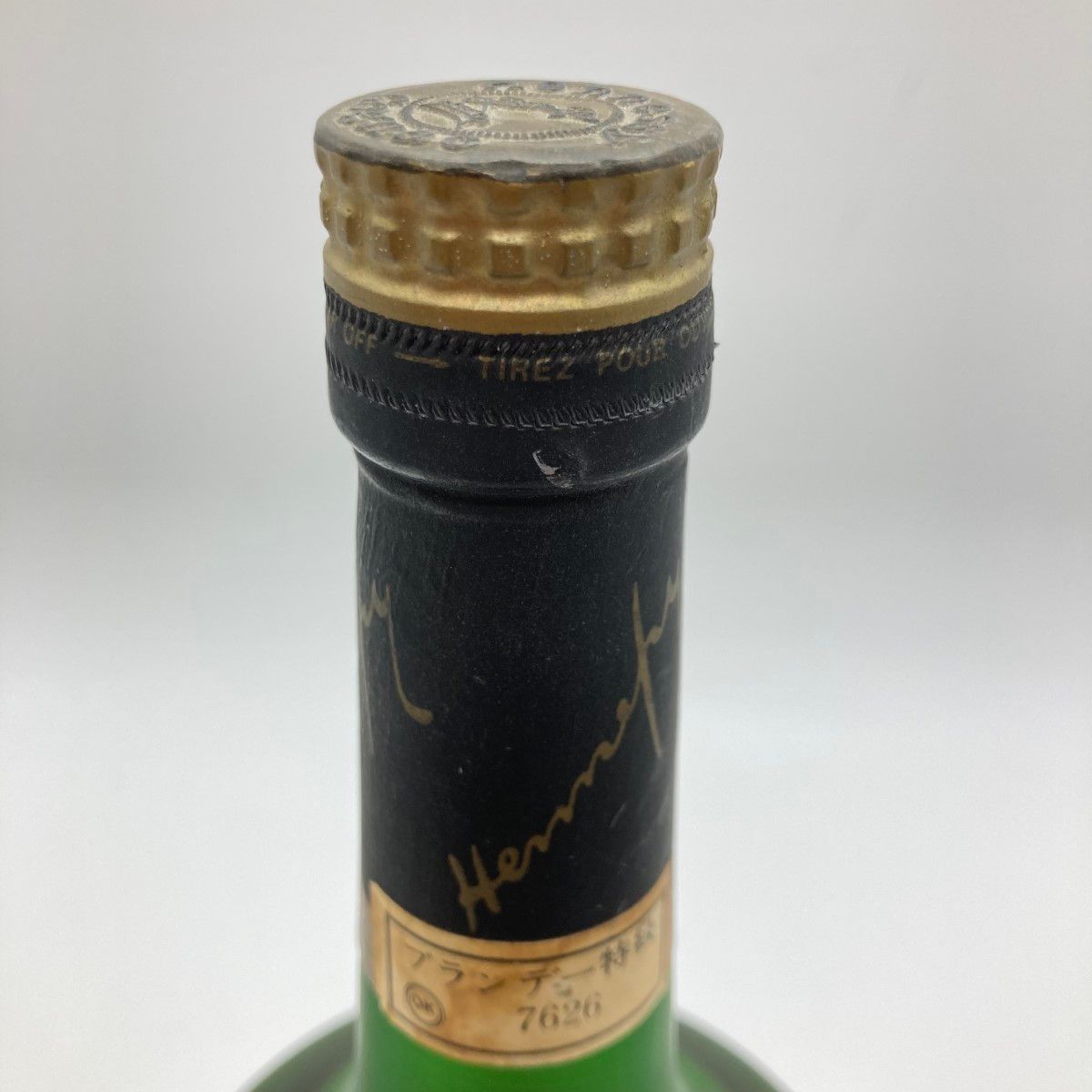 ◯ 未開栓 ブランデー ナポレオン ヘネシー ⁄M6 未開栓Hennessy