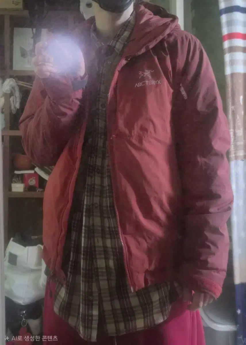 TERYX アークテリクス