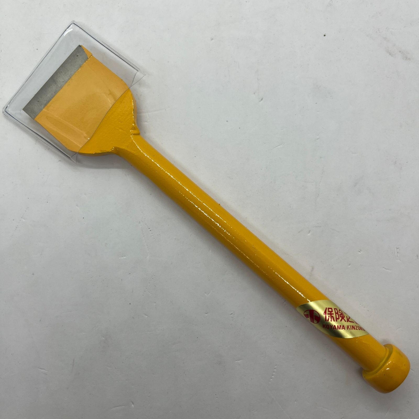 ケレン棒 A型 50mm 5本セット 小山金属工業 超硬刃 バリ取り はがし ハツリ作業 質屋リサイクルマート宇部店