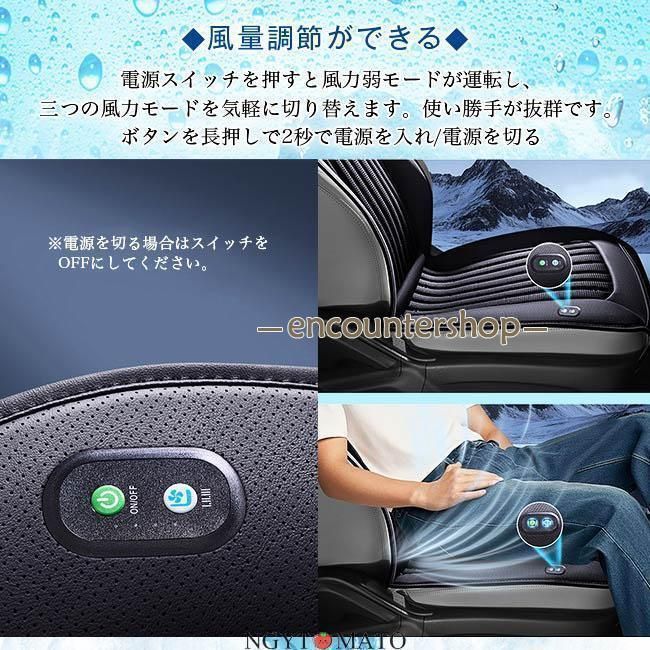 車 usb電源