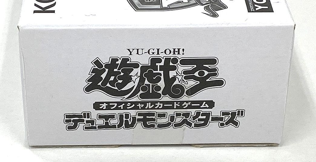 KONAMI 遊戯王 黒・爆・裂・破・魔・導 ブラック・バーニング