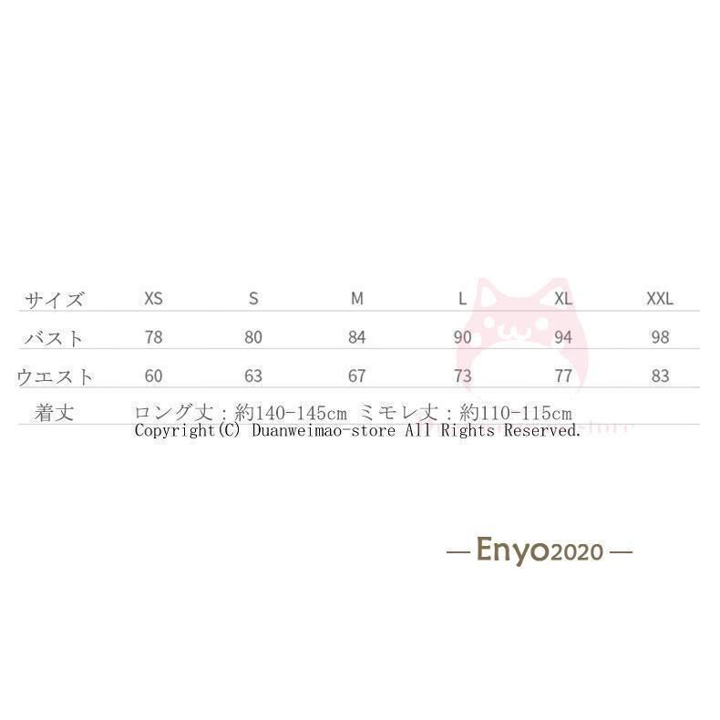 大人