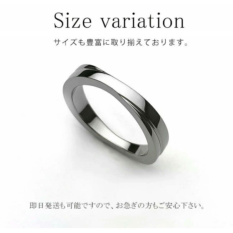 刻印無料 ペアリング 純チタンリング 指輪 2本ペア レディース