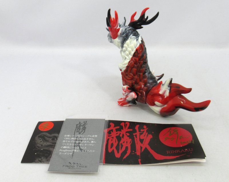 FrogTree 麟核 錦 朱 - メルカリ