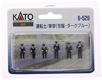 【中古】KATO HOゲージ 運転士・車掌 冬服・ダークブルー 6-529 ジオラマ用品 khxv5rg