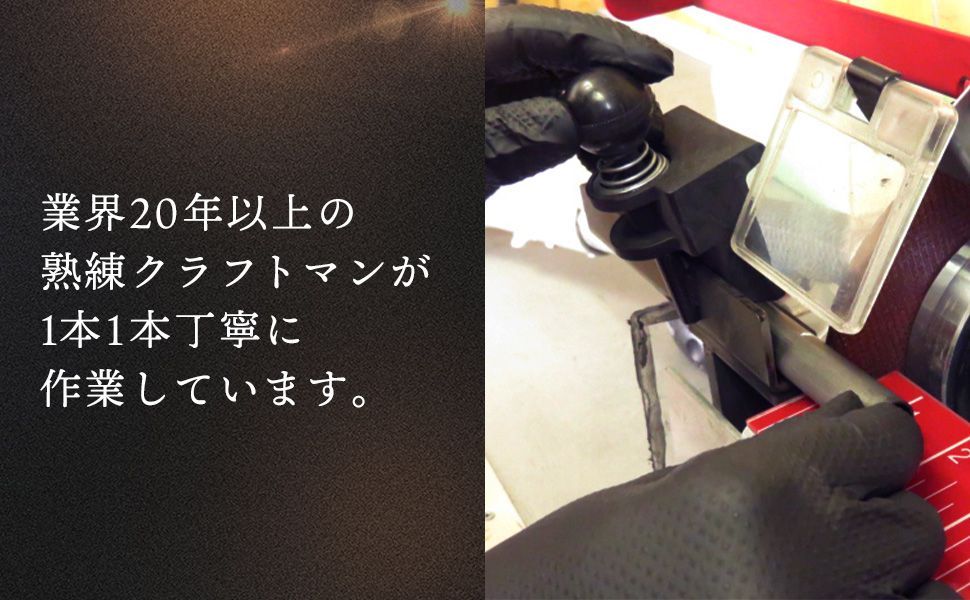 RusTick スリクソン SRIXON スリーブ付き 三菱ケミカル ディアマナ RB