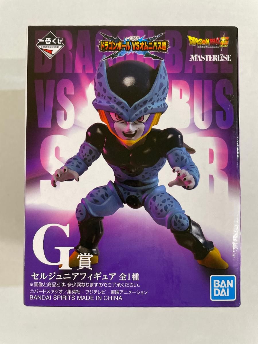 BANDAI - 一番くじ　ドラゴンボールVSオムニバス超　セル　セルジュニア　トランクス 未開封】G賞 フィギュア セルジュニア 「一番くじ