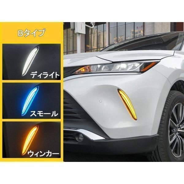 パーツ