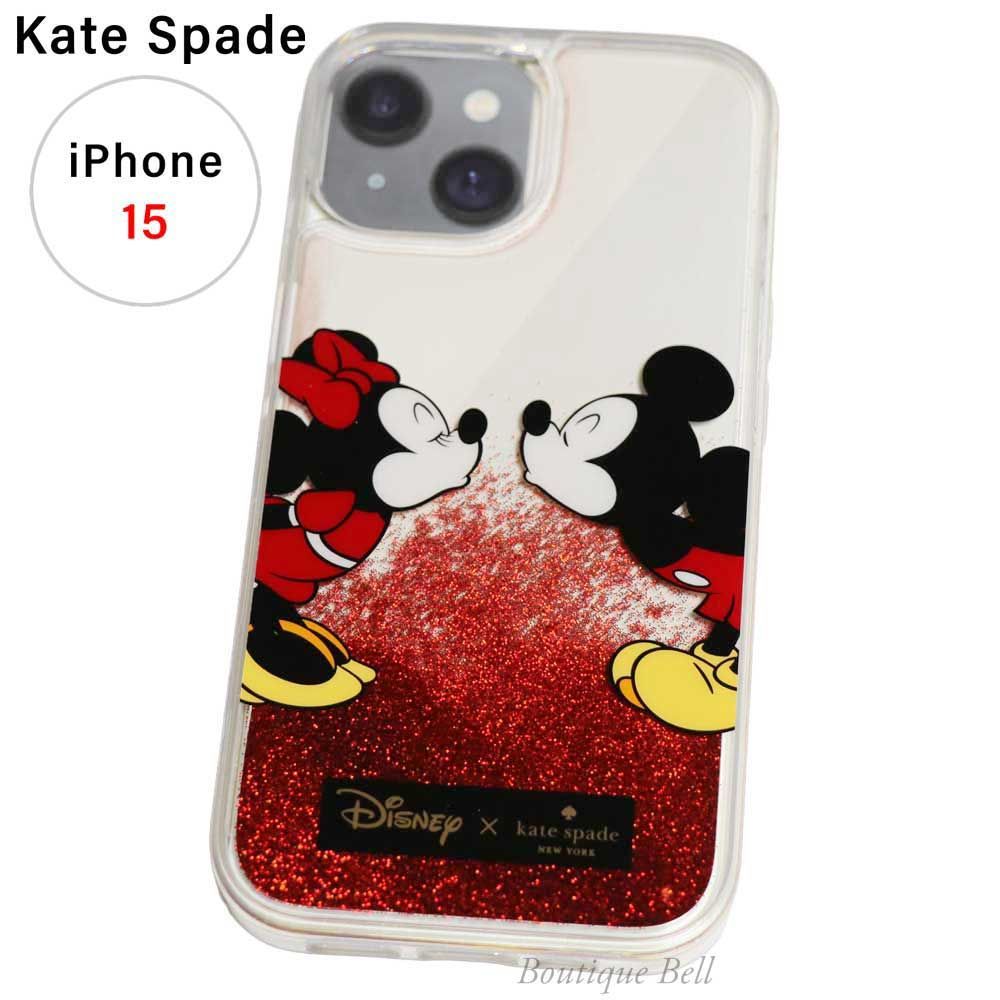 kate spade ミッキー ミニー リキッドケース iPhone 15 ケイトスペード ミッキーミニースマホケース iPhone15 Kate Spade
