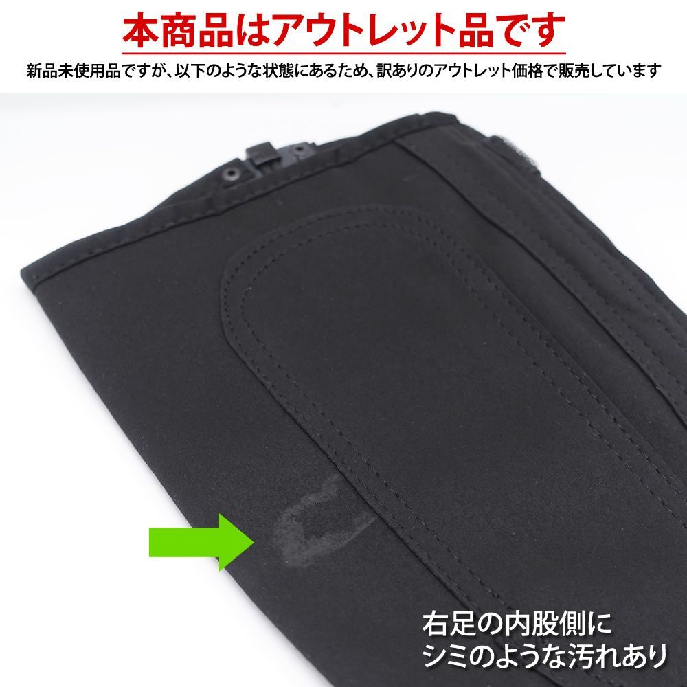 T1385【アウトレット】Klaus ハーフチャップス サイズS KH 合皮 人工皮革（ブラック 黒）乗馬用品 乗馬 乗馬用