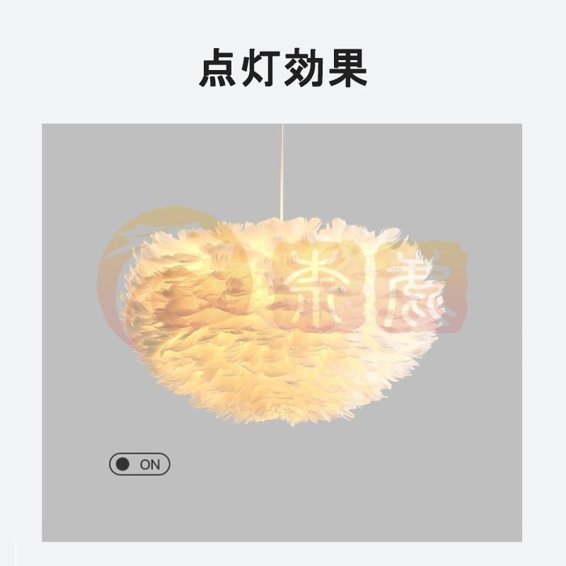 ペンダントライト 北欧 吊下げ 天井照明 LED 間接照明 羽 雲 かわいい おしゃれ 1灯 北欧 羽毛 LED電球 子供部屋 ダイニング リビング ベッ
