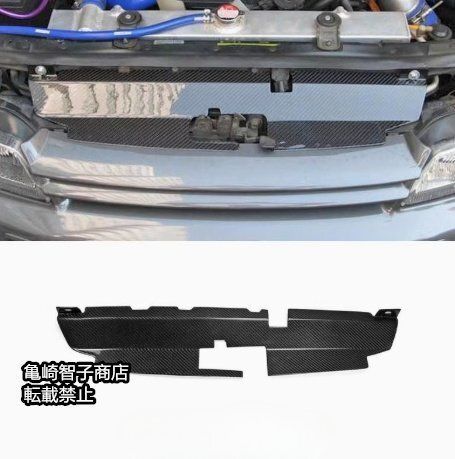 BNR32 GT-R GTR インタークーラー グリル BNR32 スカイラインGTR純正 