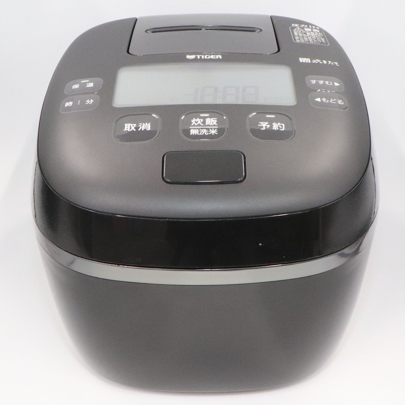 フランス アンティーク St AMAND 陶器製キャニスター 6点セット