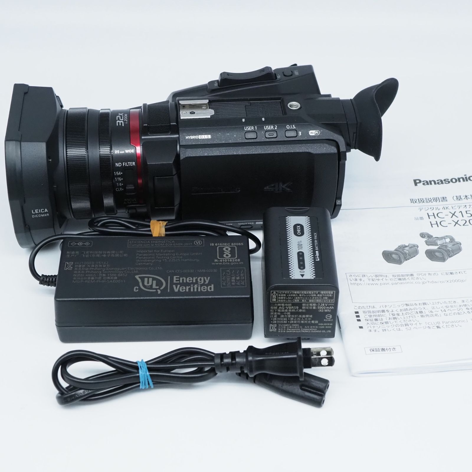 ■通電時間14h■ PANASONIC  HC-X1500-K