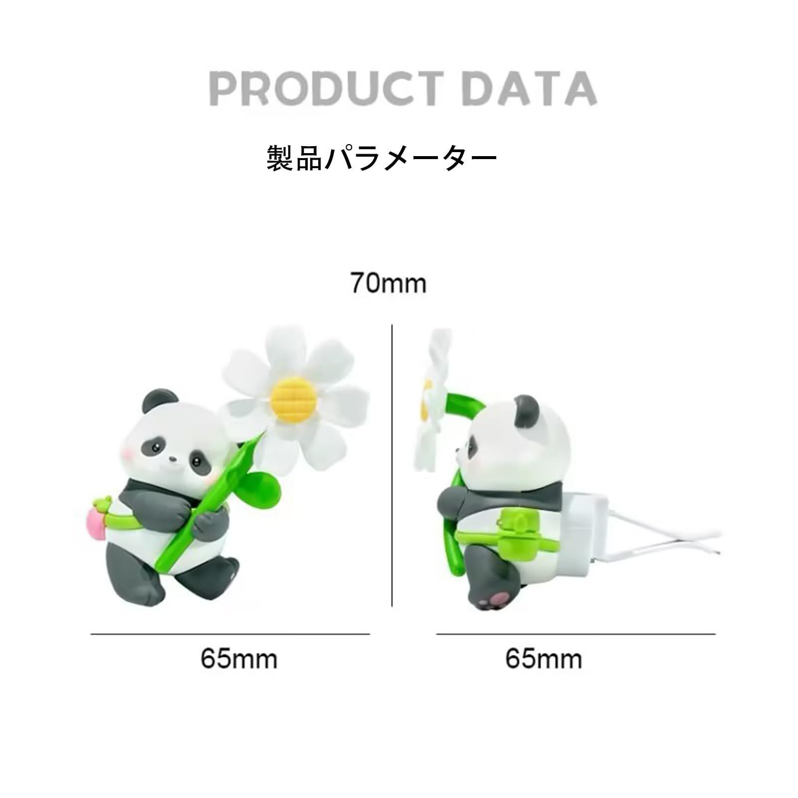 アニメ風車用エアコン飾り パンダ風車アクセサリー - 簡単車装飾品 取り付け 吹き出し口用