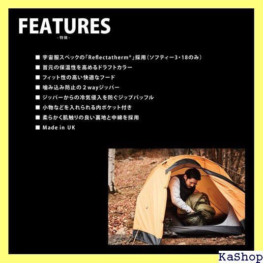 ソフティー3 マーリン ライトハンド 寝袋　※色はピンク ソフティー3 マーリン ライトハンド 寝袋 ※色はピンク ソフティー3