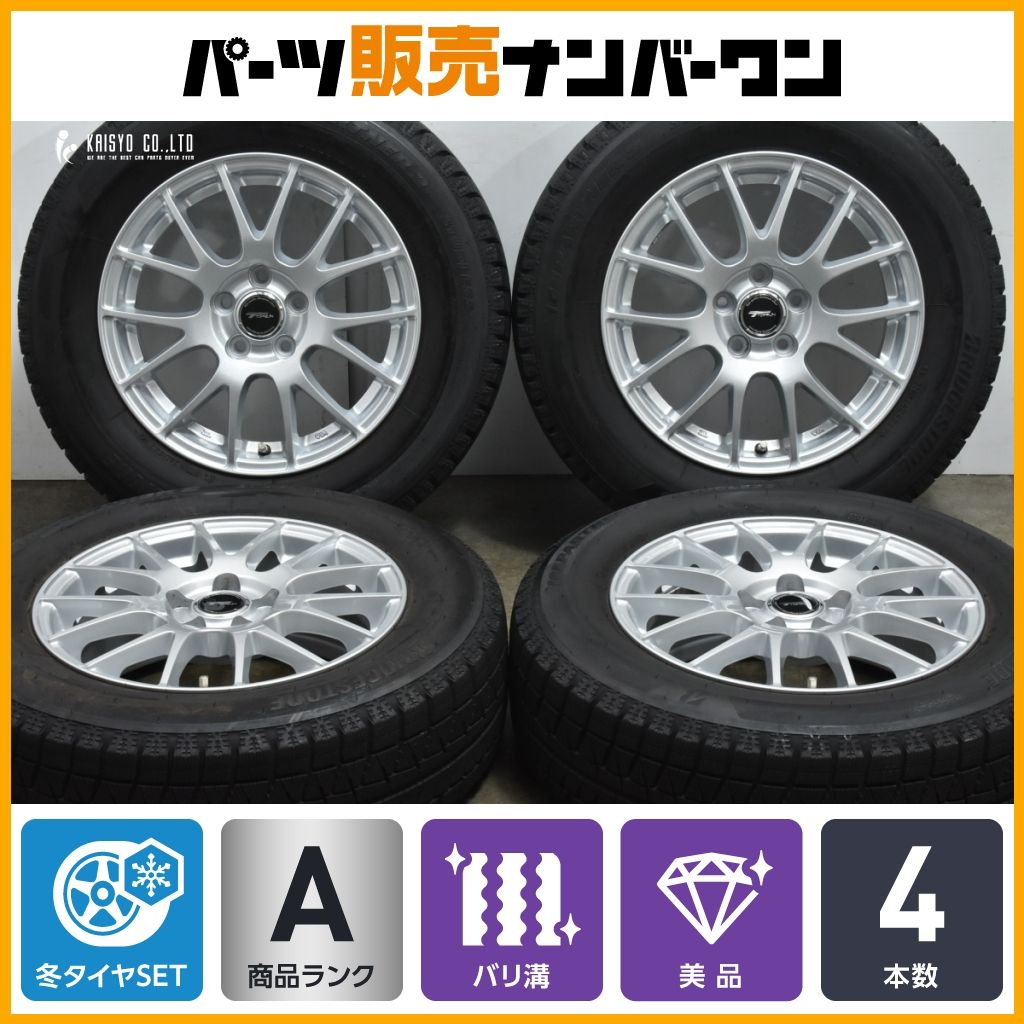バリ溝 2025年製 TOPRUN 15in 6J 43 PCD100 ブリヂストン アイスパートナー2 195|65R15 プリウス カローラツーリング スポーツ 等に