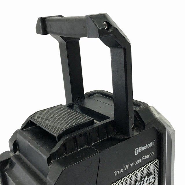 ポータブルラジオ