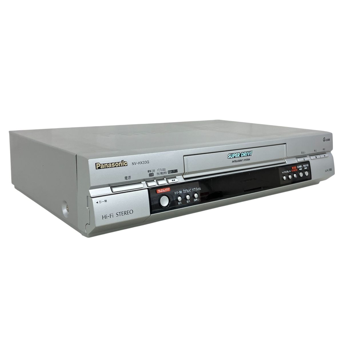 Panasonic パナソニック NV-HX33G ハイファイビデオデッキ パナソニック 家電 ジャンク K9999810