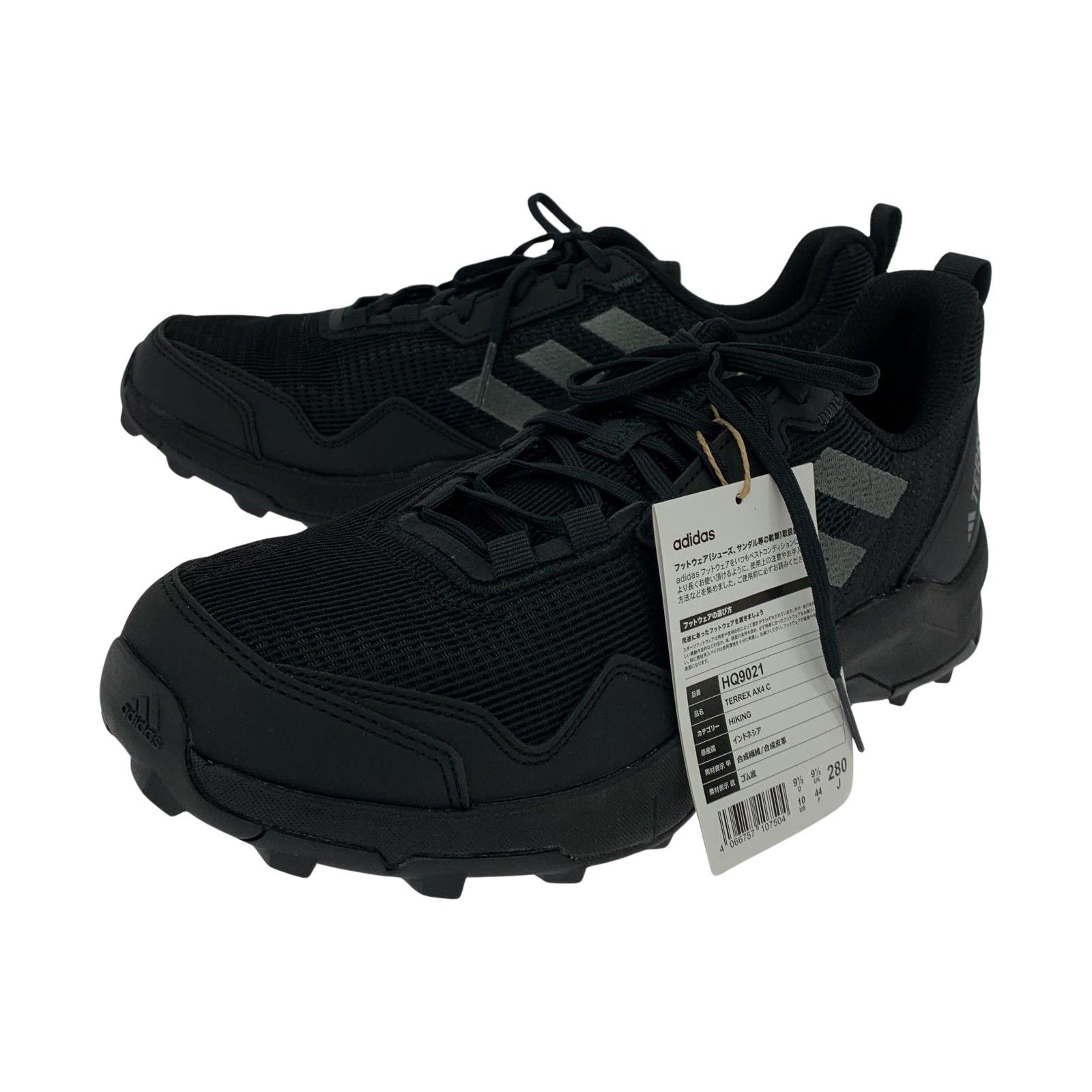美品 adidas アディダス タグ付き  HQ9021 ローカットスニーカー size28/ブラック