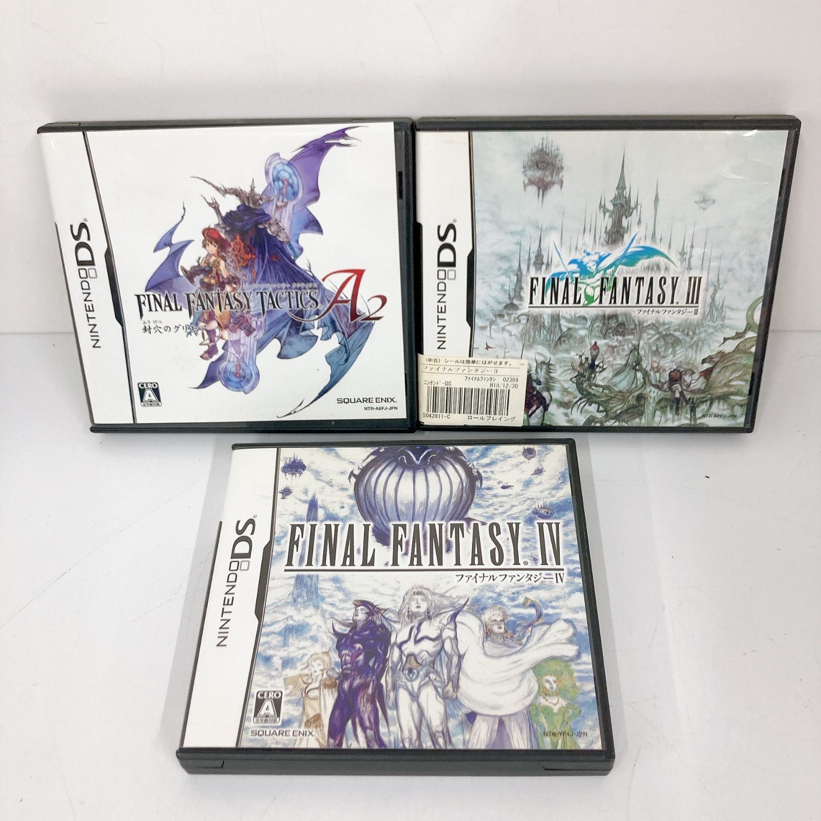 ファイナルファンタジーシリーズ ソフト3本セット FINAL FANTASY XIIIシリーズ 3本セット - メルカリ