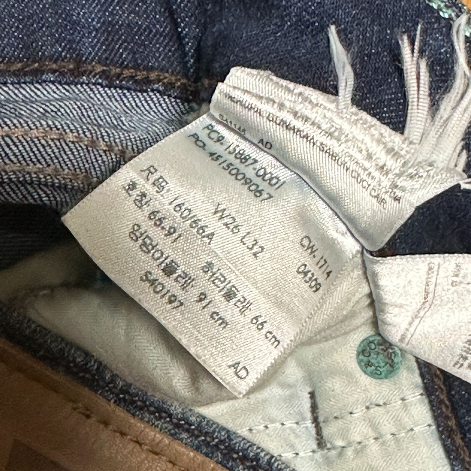 LEVI'S ストレートデニム サイズ26 LEVI'S DEMI CURVE MID RISE STRAIGHT ストレッチ スリム