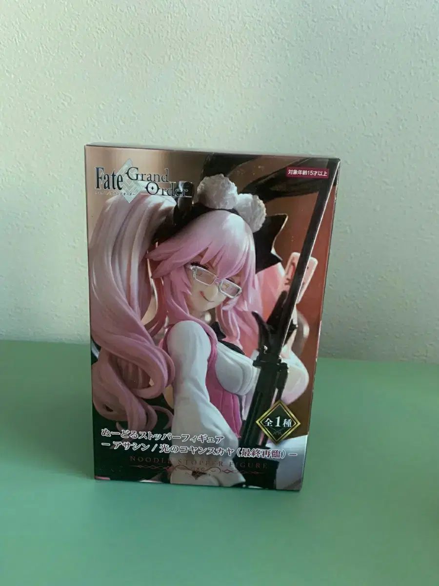Fate Grand Order(FGO) FATE すばらしいです オーダー 光 コヤンスカヤ 麺 ストッパー フィギュア
