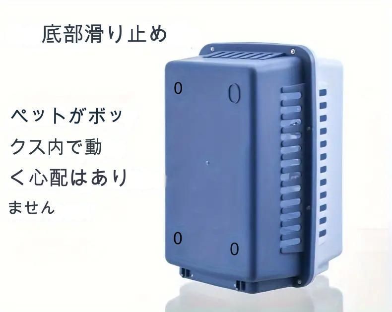 ペットキャリアバック 手持ちバック