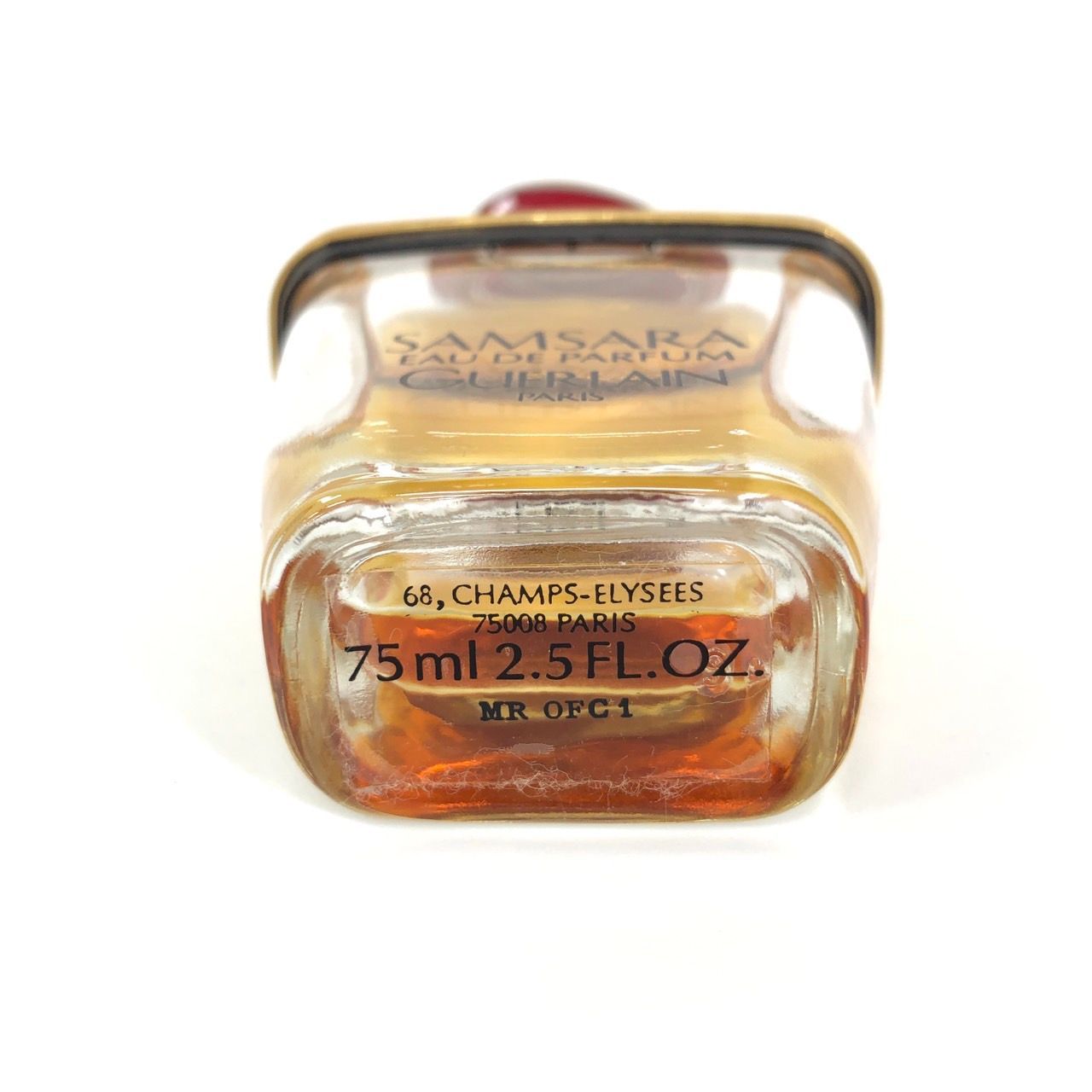 GUERLAIN ゲラン サムサラ SAMSARA EDP 50ml ☆残量たっぷり 送料350円