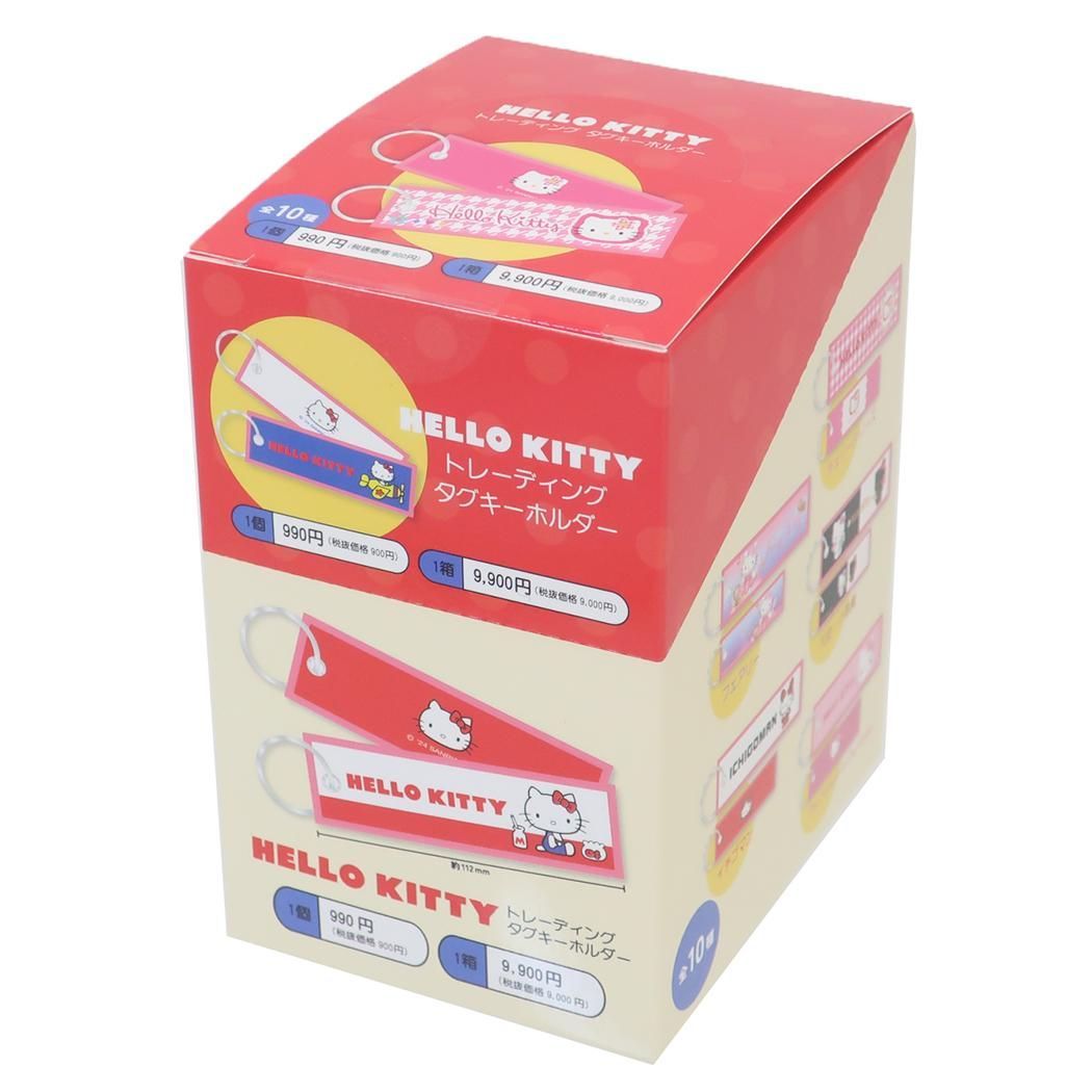 グク Memories 2019 トレカ マスクケース BT21 ぬいぐるみ グク