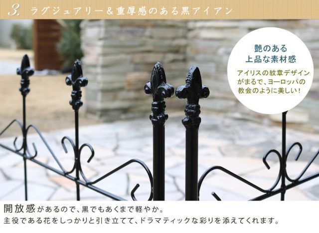 スティックタイプ