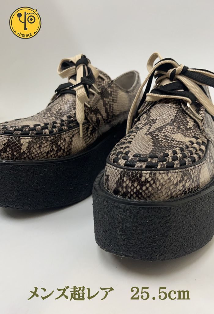 フランス アンティーク19世紀ナポレオン3世 おもちゃの乳母車 ドール