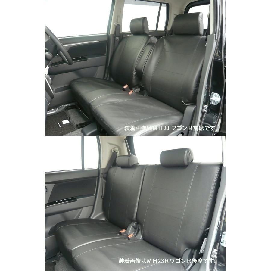 送料無料 三菱 eKスペース シートカバー スタイルレザー フェリスヴィータ セール