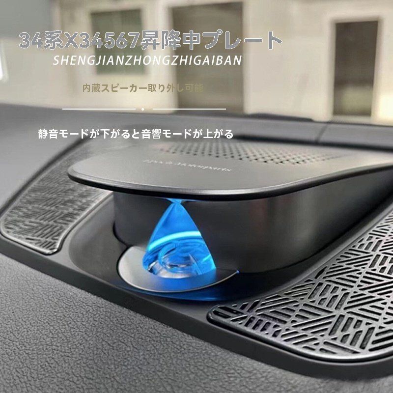 トヨタ純正【GR/ガズーレーシング】バックドアエンブレム【ノア