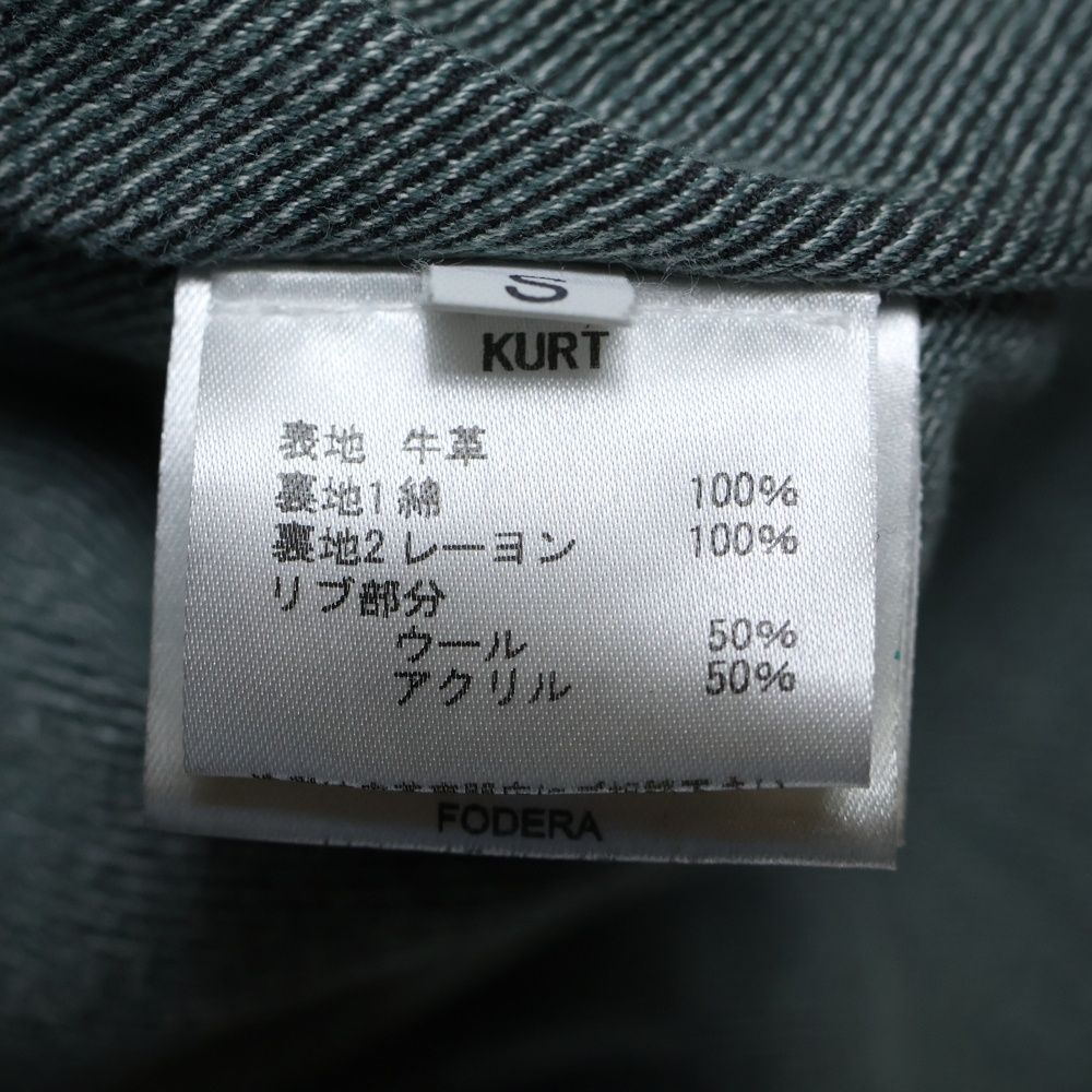 HTC エイチティーシー leather Jacket レザー ジャケット バッチ イタリア製 袖ワッペン付き ブラック KANDAIZUMI_COM