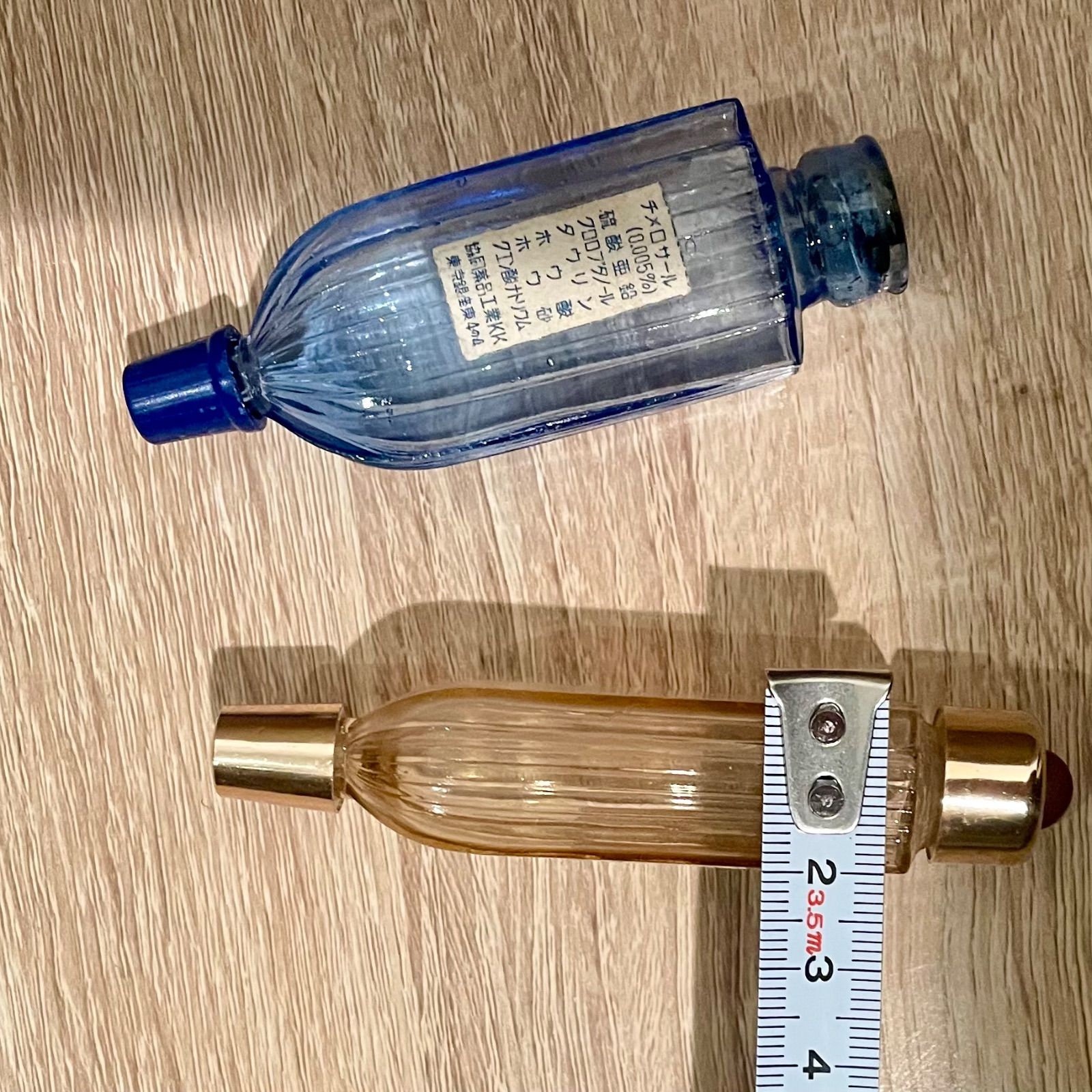 目薬 瓶 レトロ 眼薬 レトロ瓶 昭和レトロ 当時物 - メルカリ