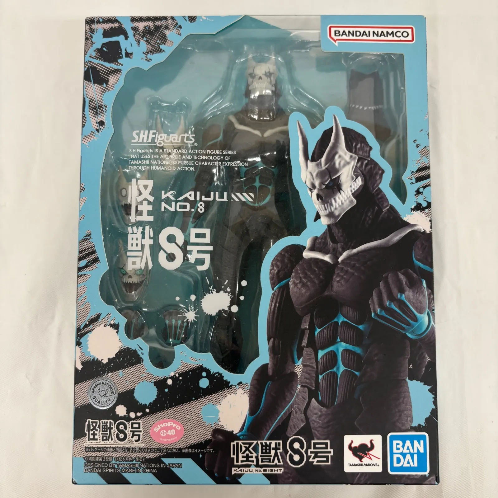 怪獣8号 フィギュア　１１個セット Amazon | S.H.フィギュアーツ 怪獣8号 約190mm PVC&ABS製 塗装済み可動