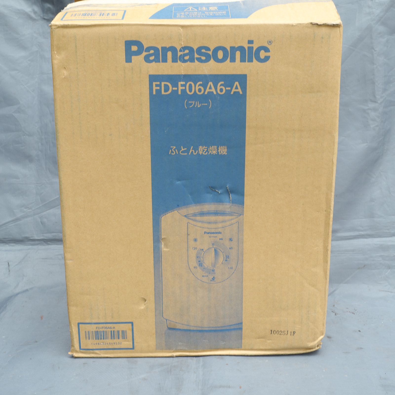 【新品未使用】パナソニック　ふとん暖め乾燥機/布団乾燥機　FD-F06A6　外箱・取扱説明書付
