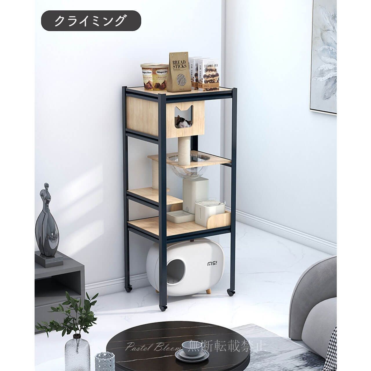 遊び 収納