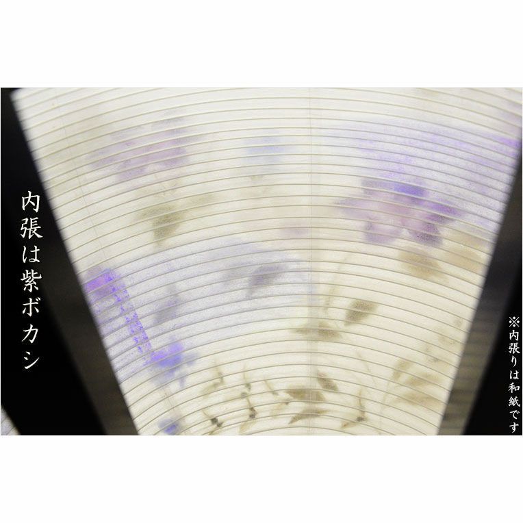 八女提灯 本絹二重張り