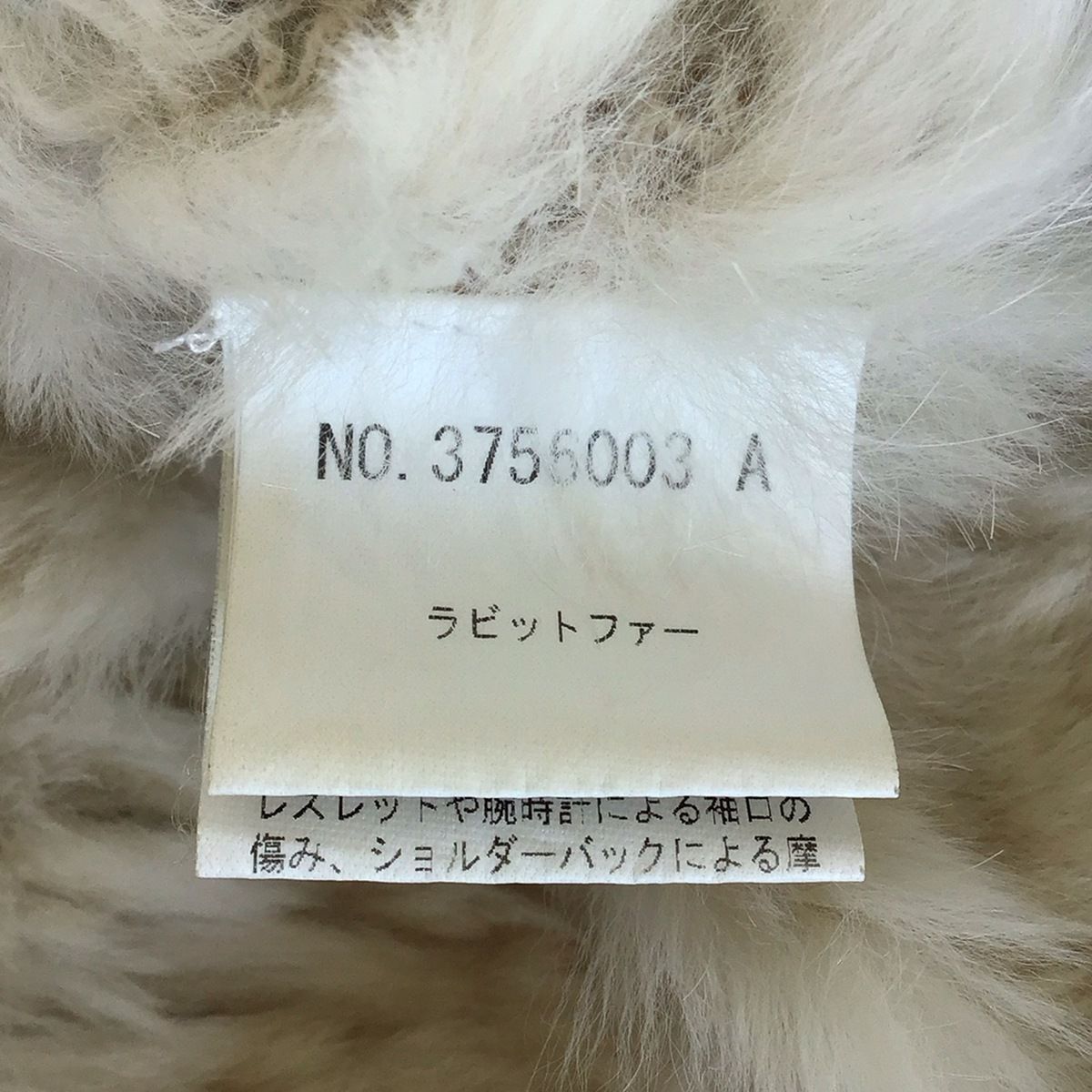 ダブルスタンダード ポンチョ