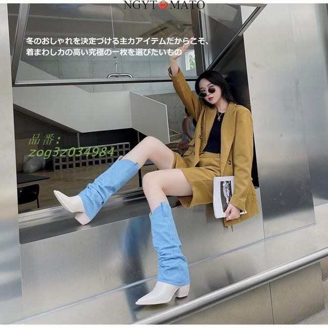 履きやすい カコイイ