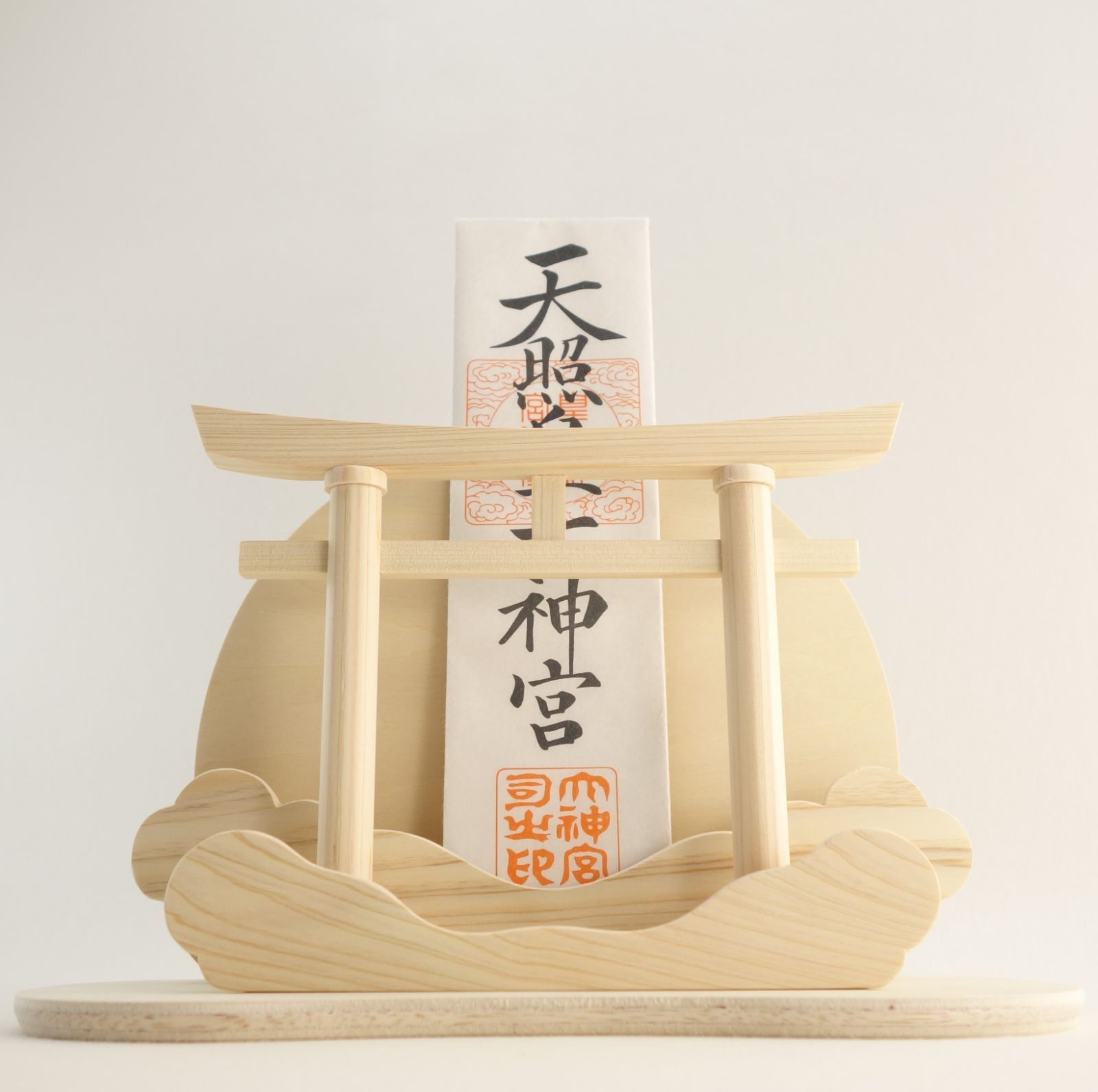 御札立て みょうじん 壁掛け可 神棚