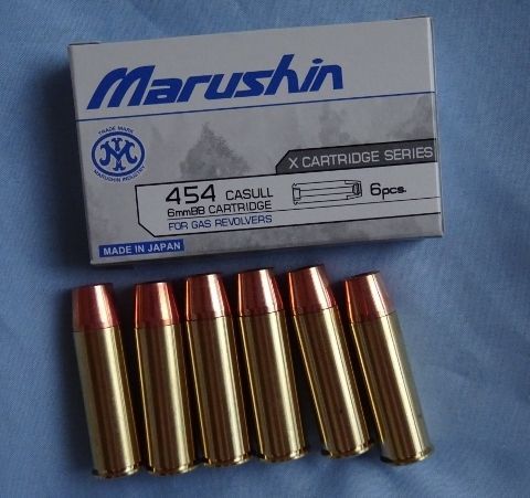 ▲マルシン製.454レッドホーク用Xカートリッジ【6発】454CAULL（パケ）