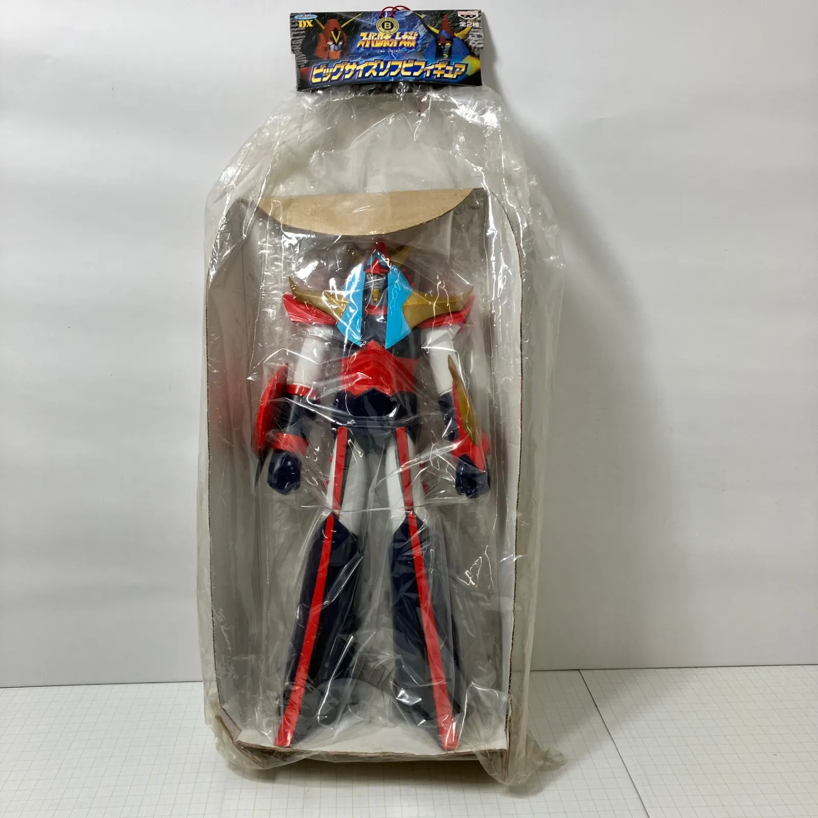 2025年最新】ライディーン ソフビの人気アイテム - メルカリ